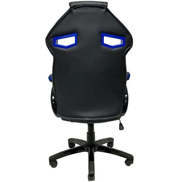 Cadeira Gamer MX1 Giratoria Preto e Azul