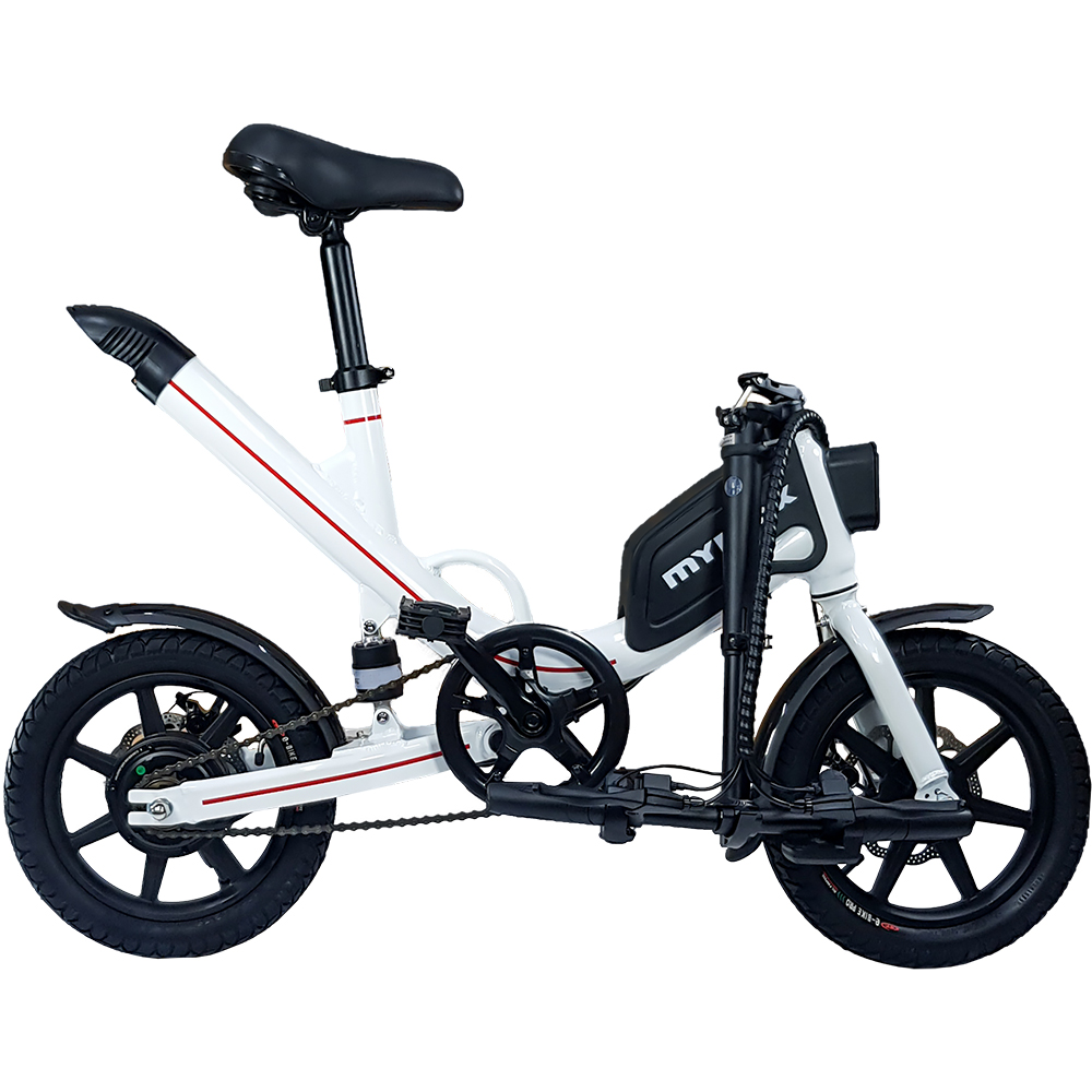 E Bike Myway Aro 14 com Pedal Autonomia ate 35km Branco Mymax do Brasil